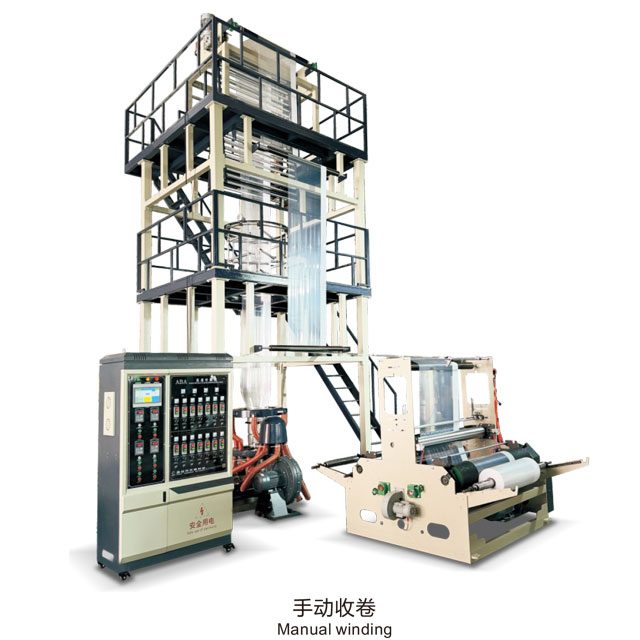 TS-ABA/AB-1000/1200/1500/2000/3000ABA共擠吹塑機